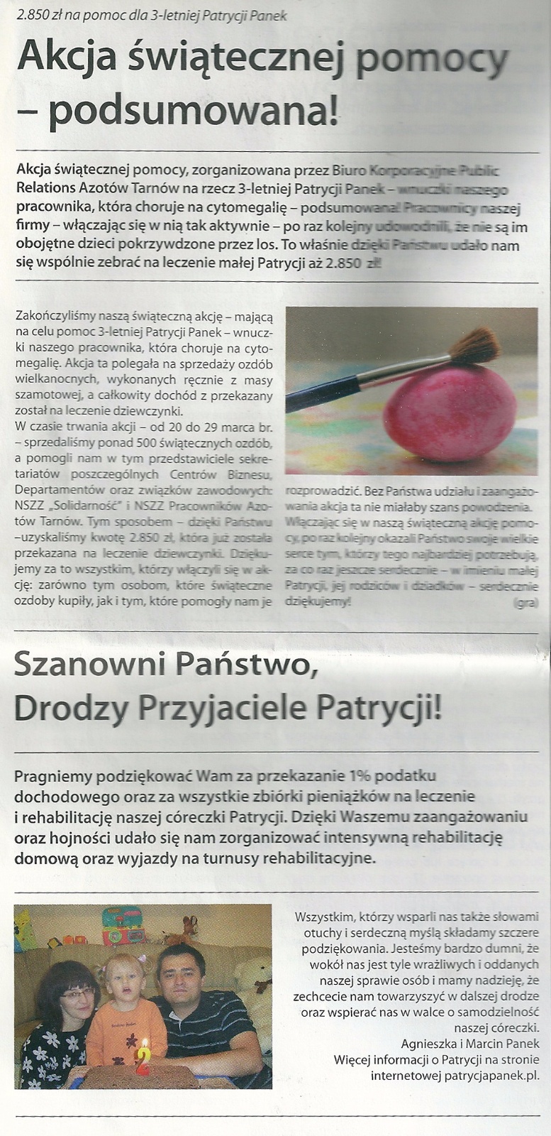 Akcja Świątecznej Pomocy